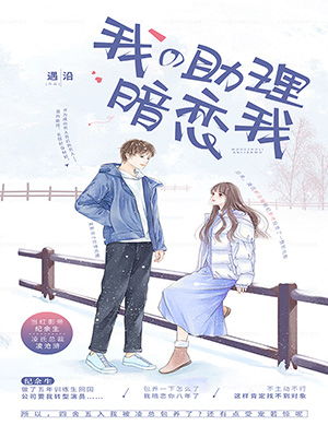渔家傲·花底忽闻敲两桨
